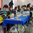[ 킨텍스 유교전 / 킨텍스 유아박람회 ] 제 22회 국제유아교육박람회 첫째날 관람후기 2