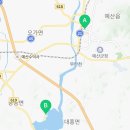 CU [예산예당출렁다리점] 이미지