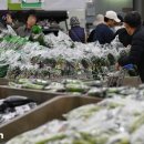 현대마트(등2) 이미지