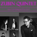 퍼포먼스 : 'Zubin Quintet' ☞대구공연/대구뮤지컬/대구연극/대구영화/대구문화/대구맛집/대구여행☜ 이미지