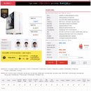 [신랑선물] 이엑스코리아 조립컴퓨터 배그 울트라사양 PC 만족 후기