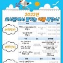 내서도서관 이미지