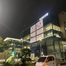 장구춤 | 전통의 울림으로 채운 밤, 영남춤축제 &lt;한국전통춤판&gt; 후기