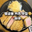 수원-0841 이미지