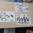 독서감정코칭 1급 이미지