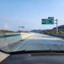 문산두산위브 | 파주 문산도배 두산위브 누수피해복구도배 일산 대화동 킨텍스자이 부분도배 명장텍스 시공후기^^
