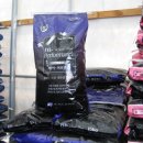 남양사료 이미지