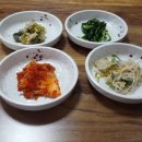 김가네동태탕 이미지