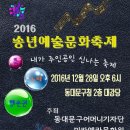 오미원 이미지