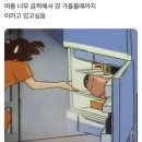 진우농장 | 사소한 우연의 일치로 마음두지 않는 것