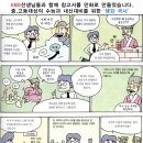 대헌정보 이미지