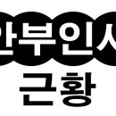 헤이룩 hey look 이미지