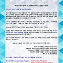 천경써비스 이미지