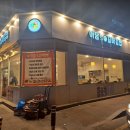 솔이네꼬마김밥 이미지