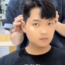 태형헤어 이미지