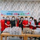 계절반찬 이미지