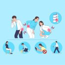 목양한의원 이미지