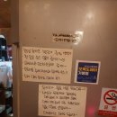 희감