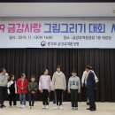 보청천 옥천-13 이미지