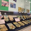 교과서 속 그림책으로 놀자 이미지