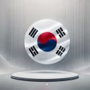 한국자동화기술 앞 이미지