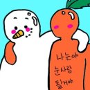 IM상사 이미지