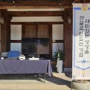 기어즈소프트(주) 네이버블로그