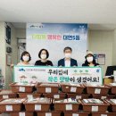 대연5동행정복지센터 이미지