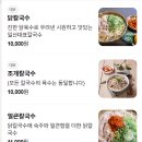 김포한강4로135번길 이미지