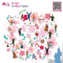 남문세탁 이미지