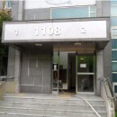 신일정비 이미지