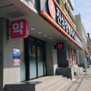 신암정형외과의원 티스토리
