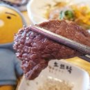 마시뜰 이미지