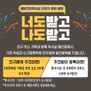 메이크잇독서실 이미지