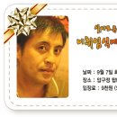 (주)포유 이미지