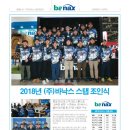 주식회사 컴퍼니제이에스 이미지