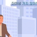 다온인력 이미지