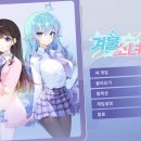 지구정복프로젝트