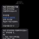 신도펜션영화속풍경