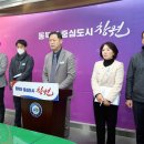 원이대로-3 이미지