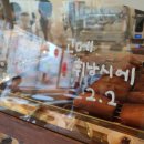 하이럽 네이버블로그