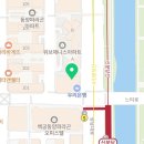 정자씨앤피차앤박피부과의원 네이버블로그