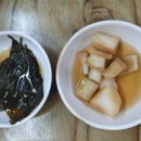 소문난 유황오리 이미지