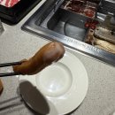 건희약국 | 하이디라오 코엑스 위치 웨이팅 건희소스 훠궈 맛집