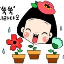 플랜트서브 이미지
