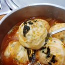 만두의 전설 이미지