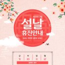알찬메디 이미지