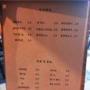 소담스러운족발 이미지