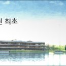 신봉골프연습장 이미지