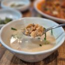 청정황태찜전문점 | 학정동맛집 황태풍경 본점 황태찜정식 건강한 저녁 식사후기